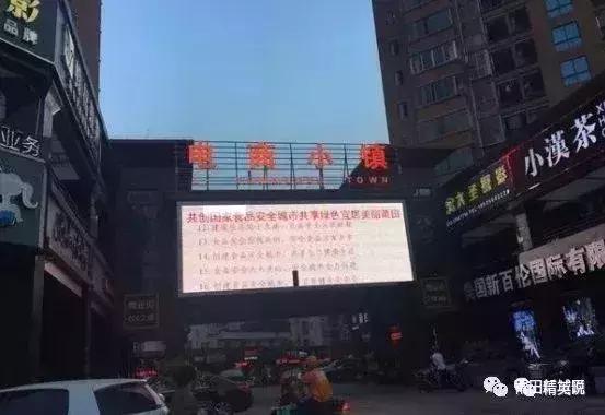 中国小哥国外2年赚2房4车，这个害人职业到底还能活多久？