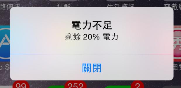 蓄电池充电注意事项和禁忌,蓄电池充电过程中注意事项有哪些