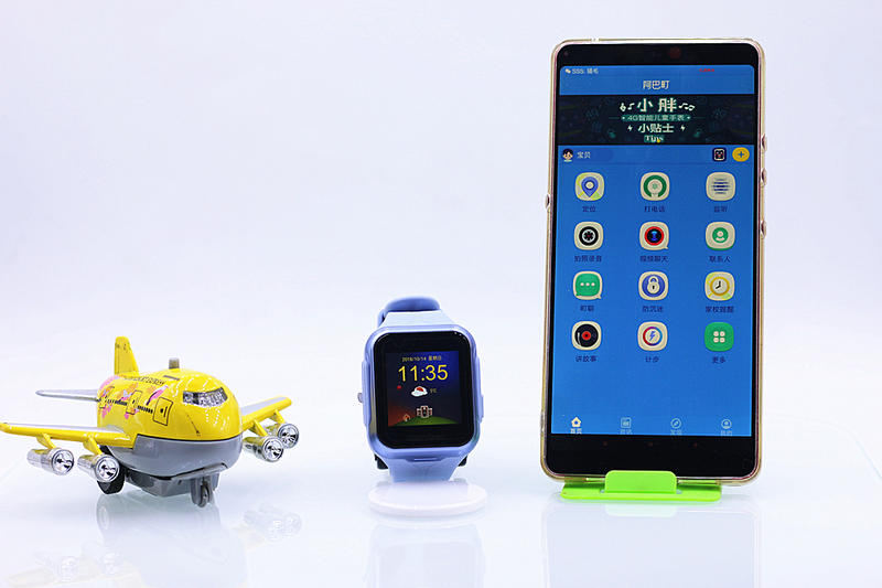 阿巴町儿童智能手表b108说明书,阿巴町v519儿童手表可支付款