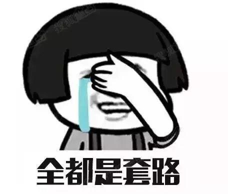 有没有不含甲醛的玻璃胶,有没有不长霉的玻璃胶