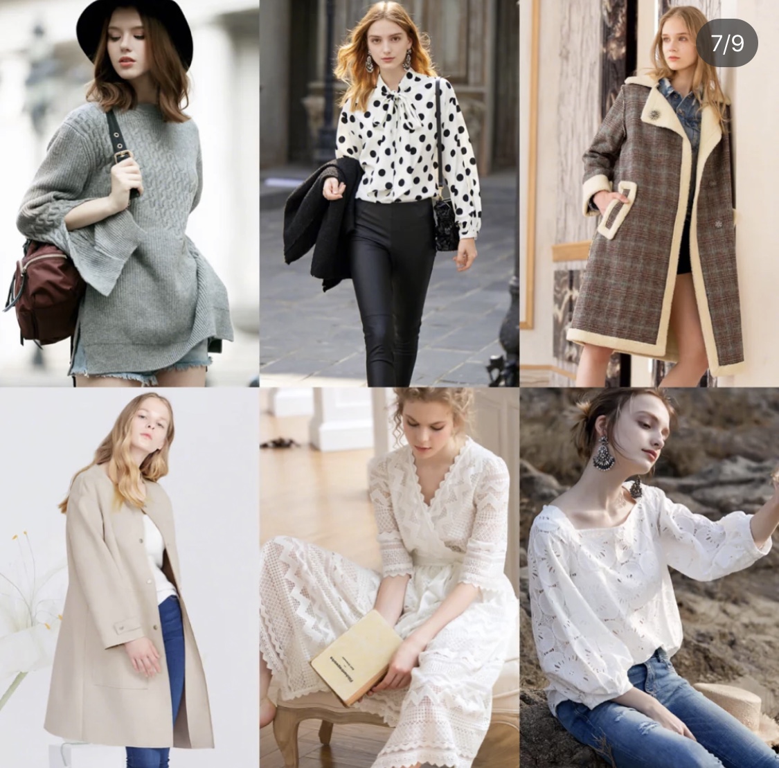 女装穿搭推荐品牌有哪些,九家女装