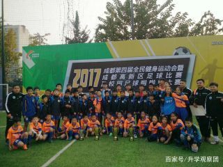 踢球可以上北大吗,踢球能进大学吗