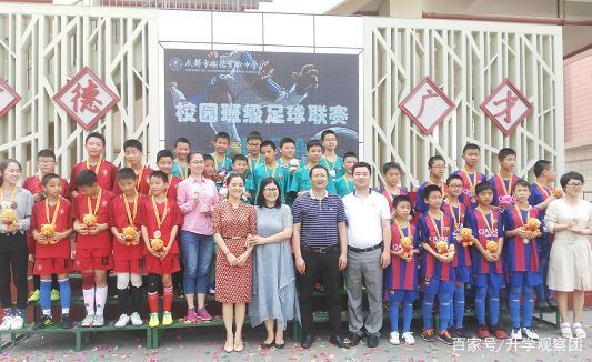 踢球可以上北大吗,踢球能进大学吗