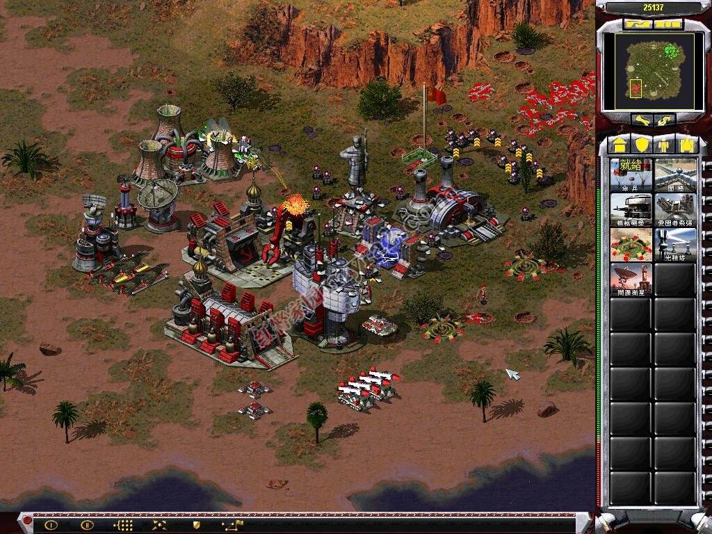 红警ol怎么玩的,玩红警需要什么配置的电脑