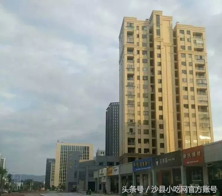 沙县房产最新动态,沙县即将动工的小区