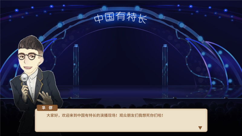 真实到扎心,终于在这款游戏里体会到做爸妈的痛