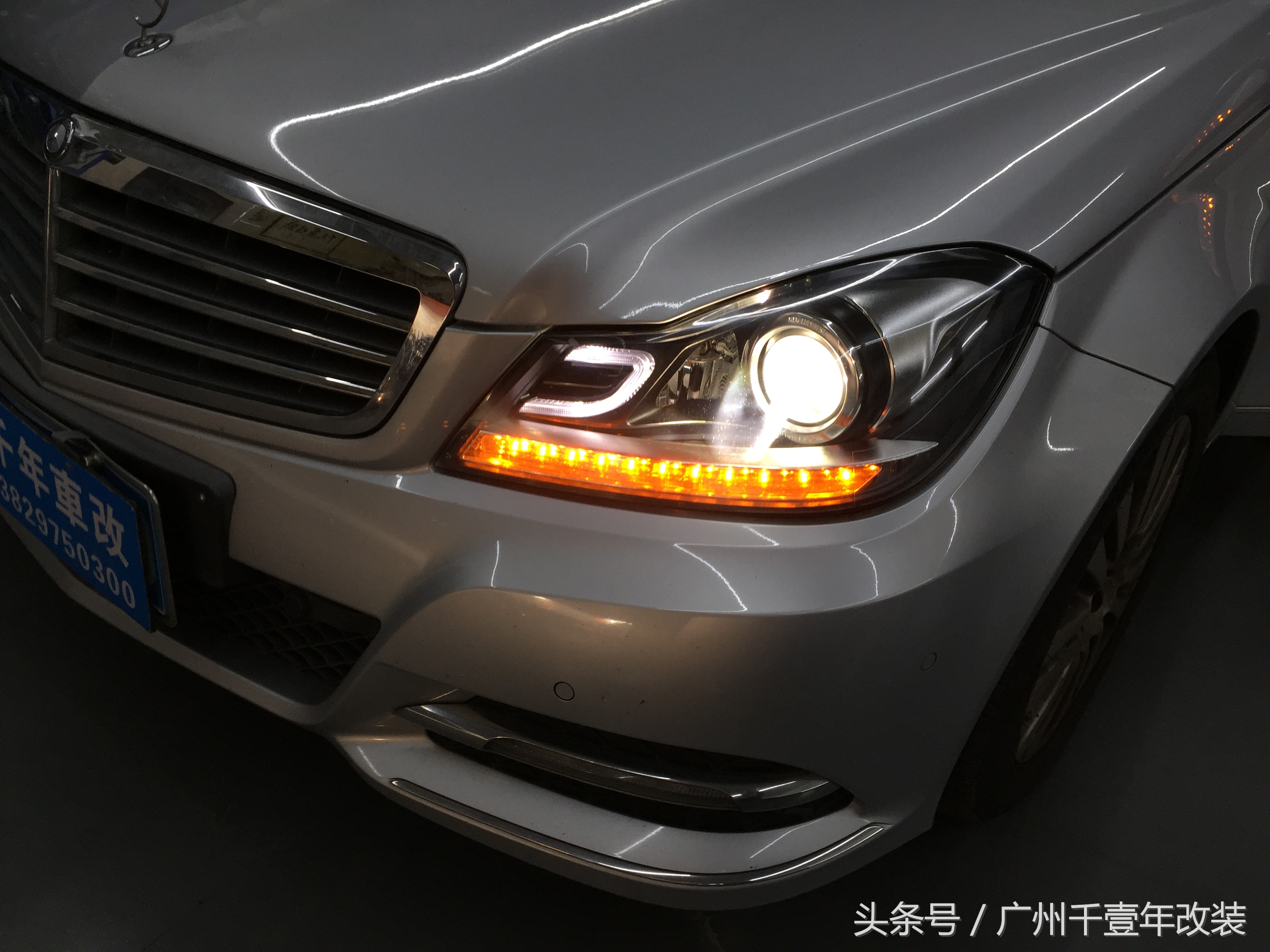 奔驰c级w204尾灯改装,奔驰c级w204右前大灯全部不亮