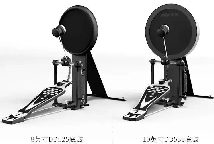 美得理魔鲨电鼓DD-535