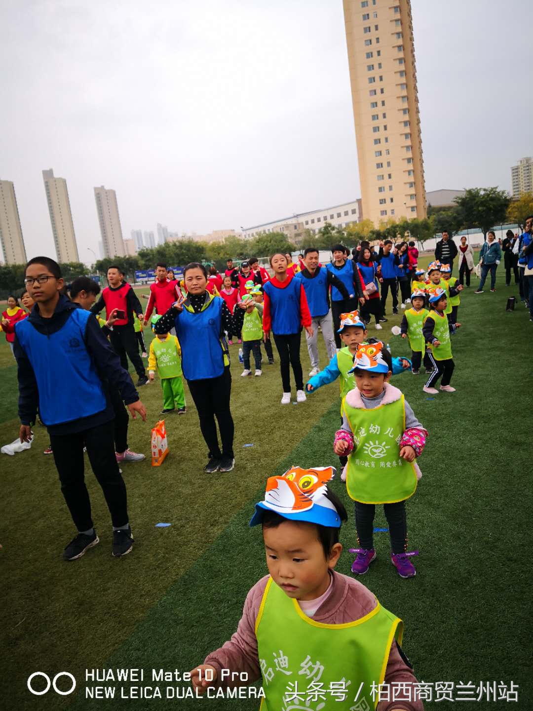 兰州市七里河区启迪幼儿园,幼儿园趣味嘉年华运动会