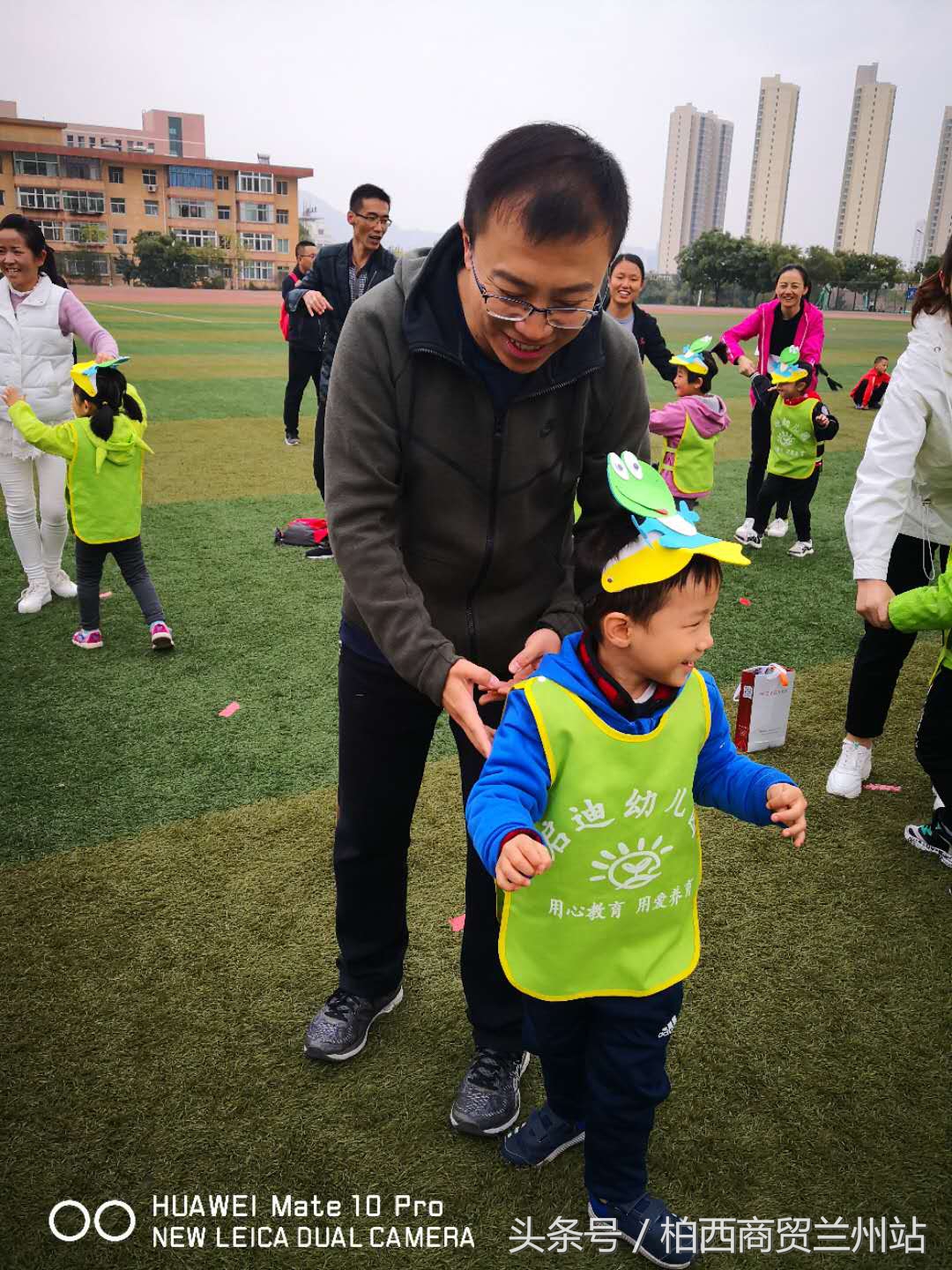 兰州市七里河区启迪幼儿园,幼儿园趣味嘉年华运动会