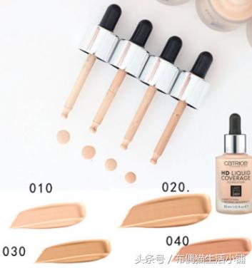 适合亚洲女性的阿玛尼粉底液,阿玛尼粉底液平价推荐