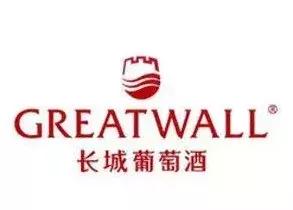30年长城葡萄酒,长城30年红酒