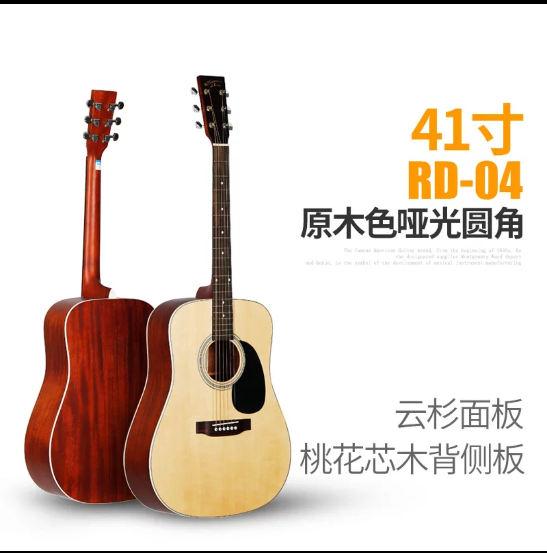 美国吉他手和日本吉他手对飙,美国吉他和日本吉他哪个厉害