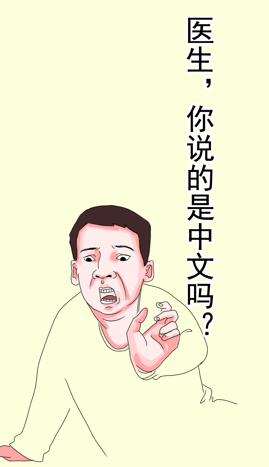 孕期出血少量以后就停了,孕期出血量大胎儿保住了会怎么样