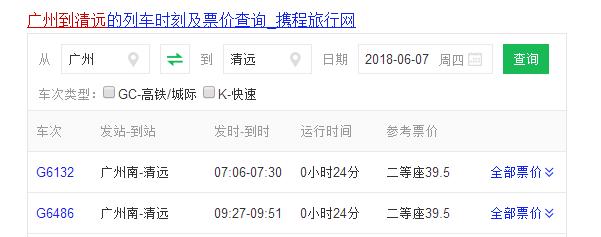 世界第一观光玻璃栈道,十大最美玻璃栈道