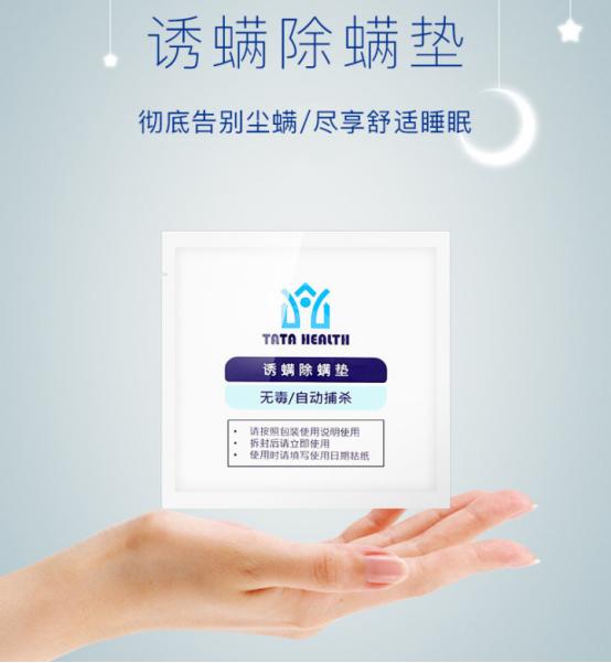 十二星座男眼中的完美女友是什么样的