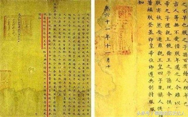 步步惊心雍正是篡位还是合法继位,雍正当年继位到底有哪些内幕