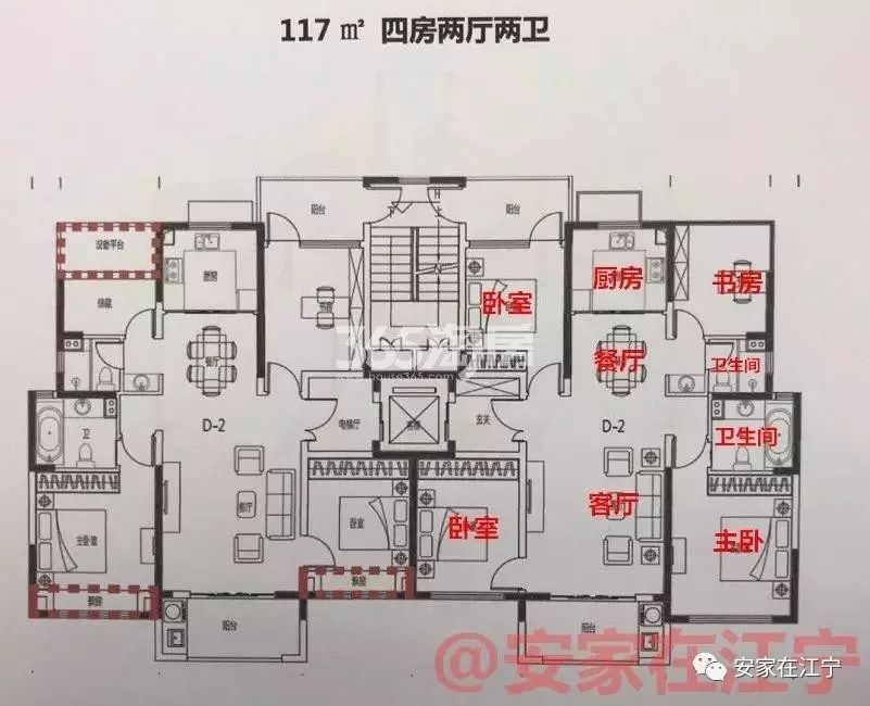 江宁青龙山板块值得买房吗,放风价