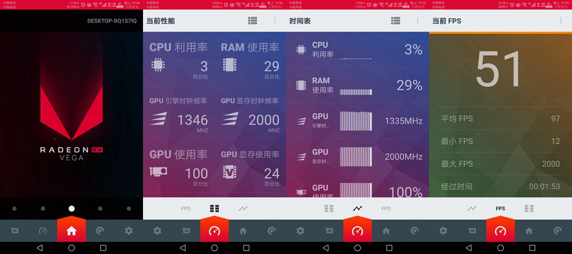 飞利浦328m显示器怎么关,飞利浦显示器245c如何打开