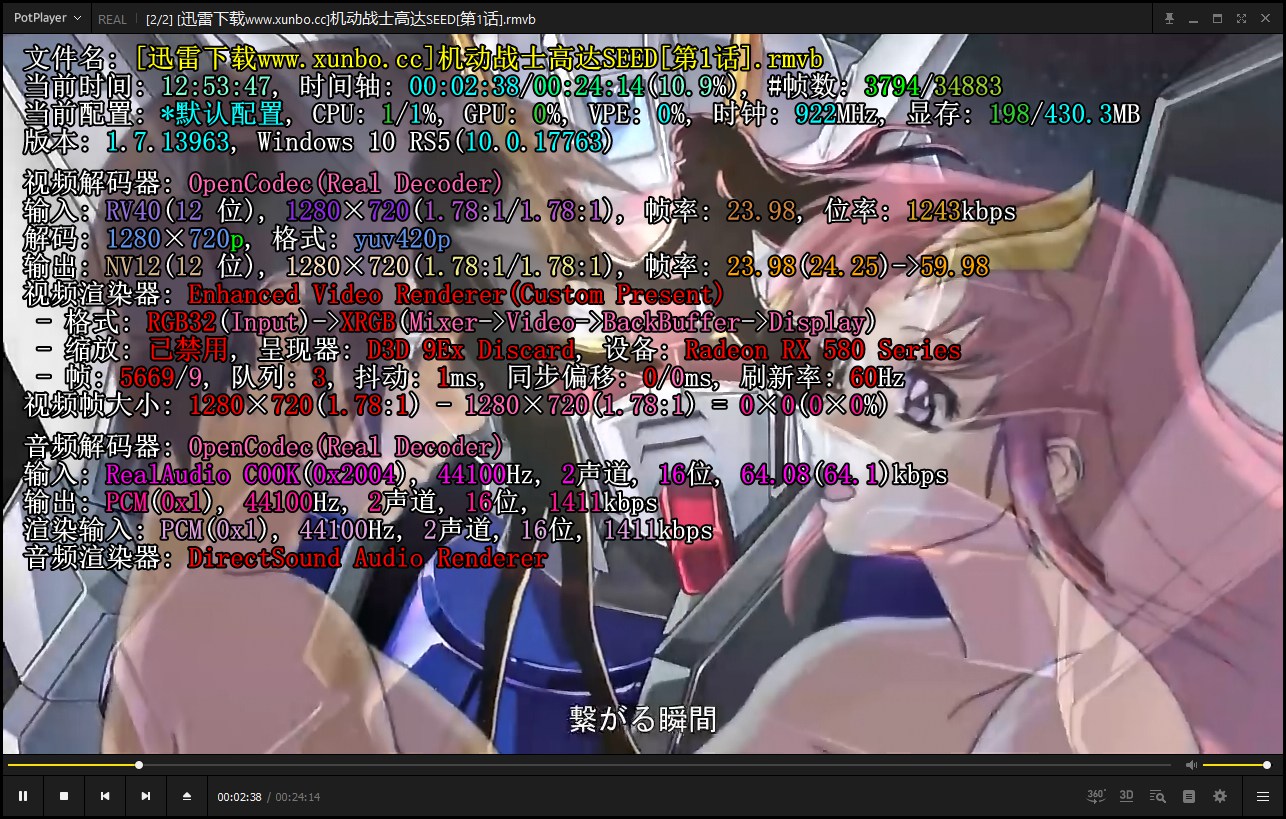 飞利浦234e显示器设置,飞利浦328b1显示器设置