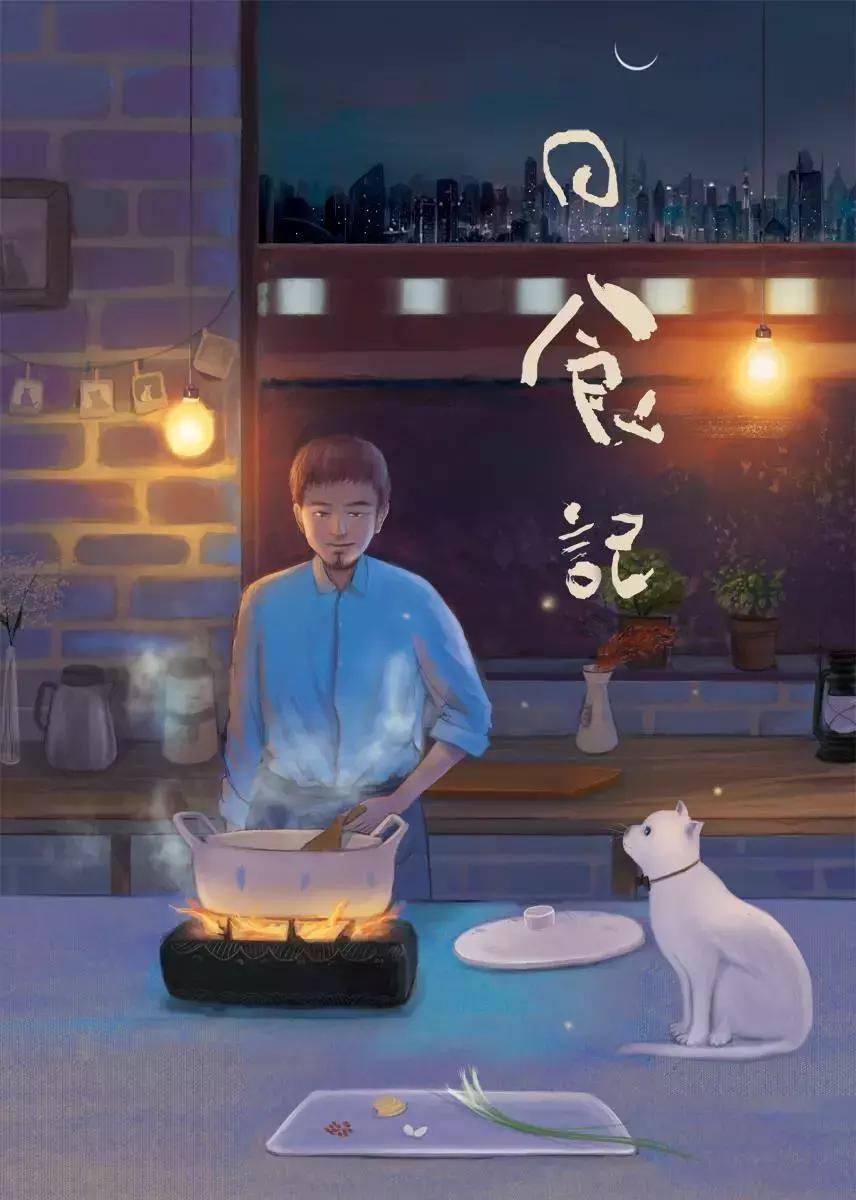 活动烈龙,活动六烈龙