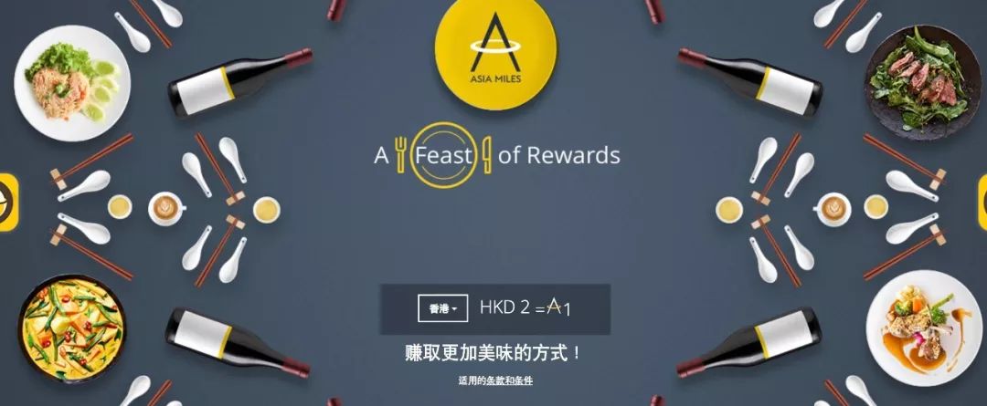 在香港游玩用什么app买票,去香港旅游坐飞机到哪省钱