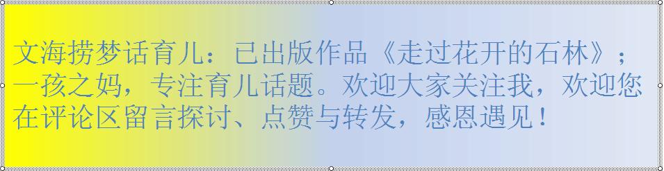 婆媳关系导致夫妻关系越来越差,婆媳关系不好大多都是婆婆的问题