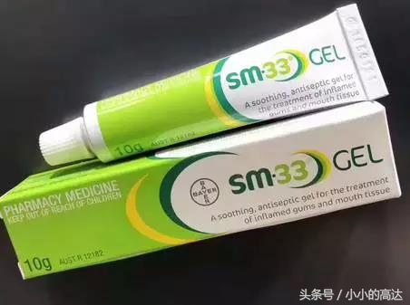 香港必买的好药图册大全,在香港有什么值得买的好药