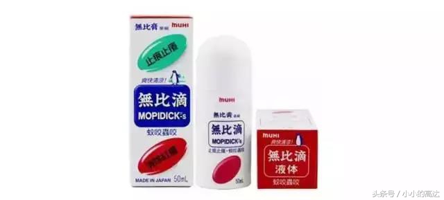 香港必买的好药图册大全,在香港有什么值得买的好药