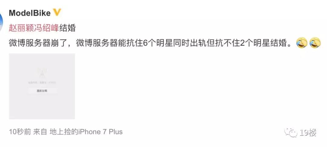 别人微信收到我的红包怎么办,微信违停被举报怎么解除