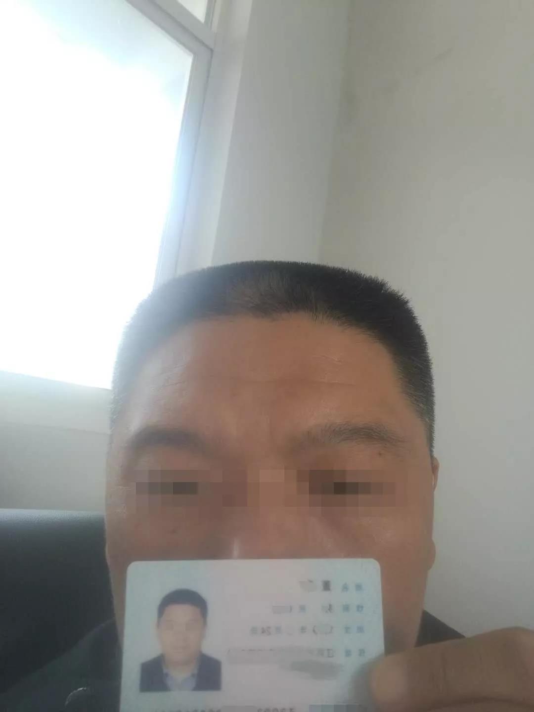 “别人都收到微信红包了，为啥我举报了好几次违停，都失败了呢？”原因出在这……