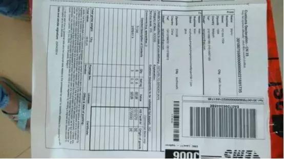 国外奶粉造假事件,代购国外的奶粉如何判断真假