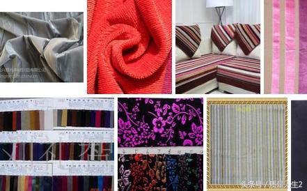 沙发面料有纹路怎么讲解,沙发面料一定要复合吗