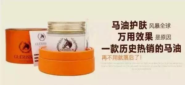 韩国都没听说过的韩妆品牌,中国现在的韩妆怎么样了