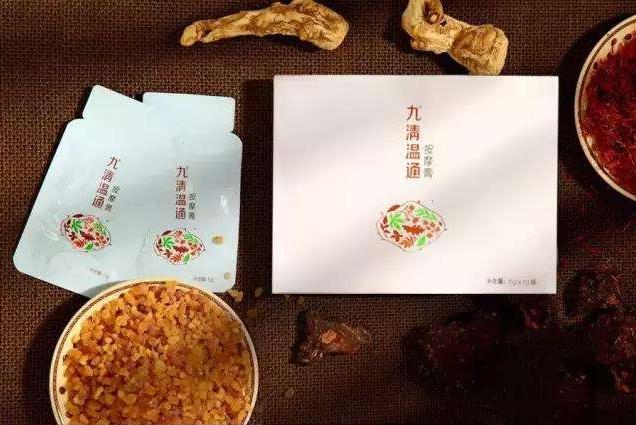 圣原健康体验店营业时间,圣原健康体验店