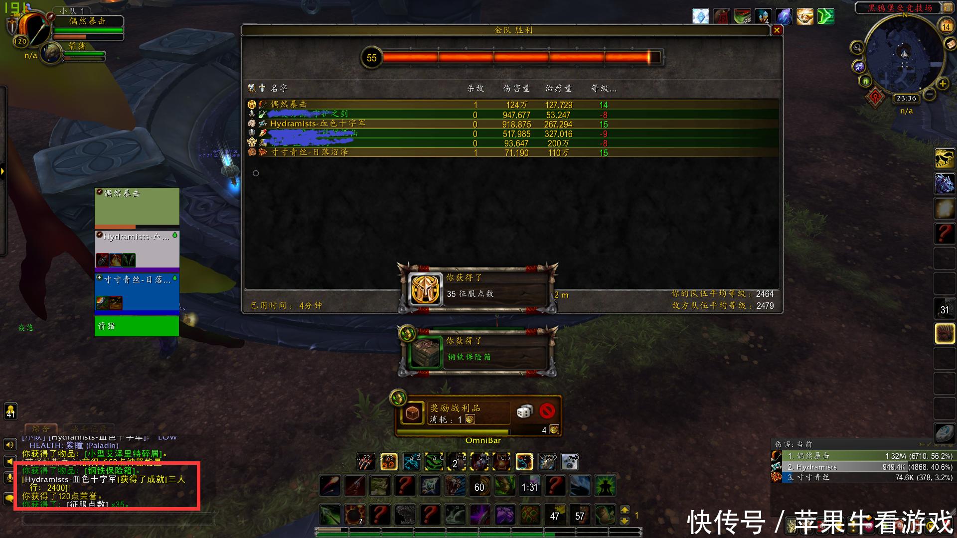 魔兽世界3.35生存猎人属性优先级,魔兽世界60级pvp生存猎天赋