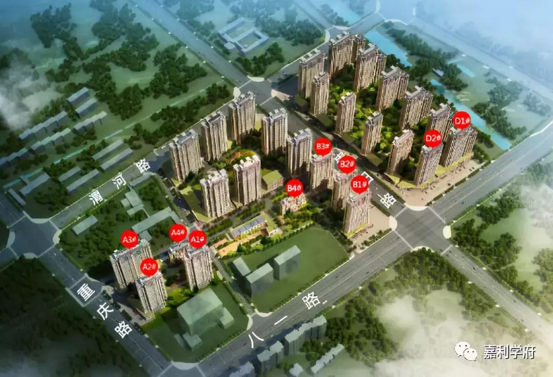 亨嘉之会·万物一府10月20日「嘉利学府」项目品鉴会即将开启