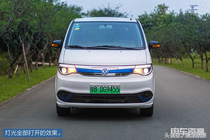 帅客EV试驾,东风帅客ev评测