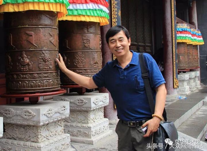 中国书画30家巡展走进菏泽,大型书画全国交流巡展