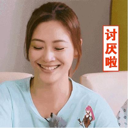 谢娜应采儿怼魏大勋的车技,谢娜应采儿吐槽程莉莎