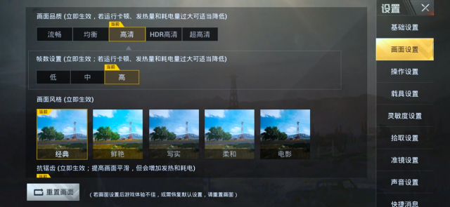 vivo闈炲嚒,vivox23闈炲嚒鎽勫奖