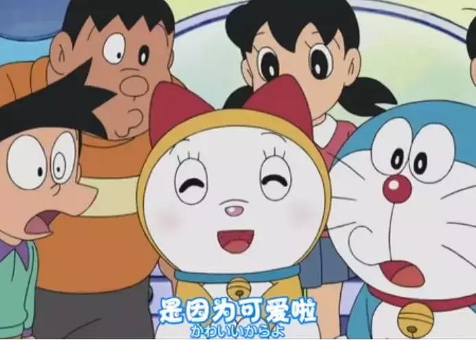 机器人也有妹妹？哆啦美原来是这样来的！