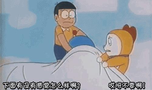 机器人也有妹妹？哆啦美原来是这样来的！