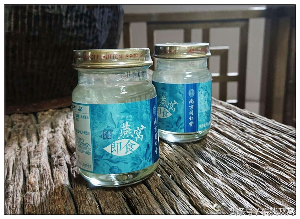 即食燕窝营养排行榜,燕窝是买即食的好还是自己炖的好