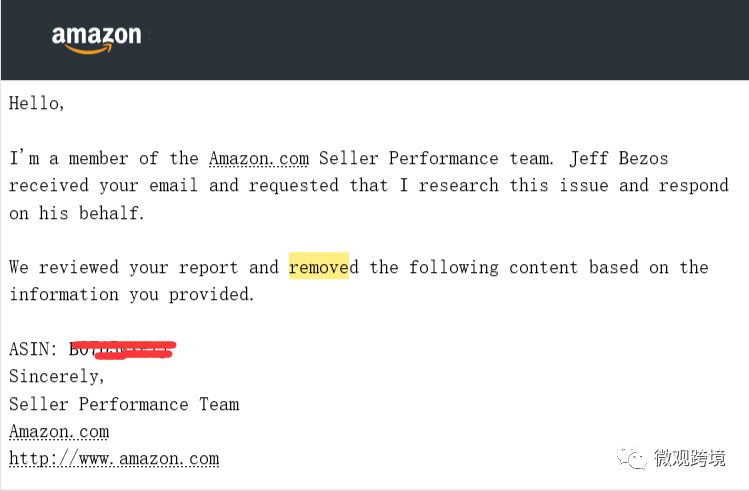 亚马逊的跟卖技巧详细讲解,亚马逊新手卖家防跟卖的几个思路