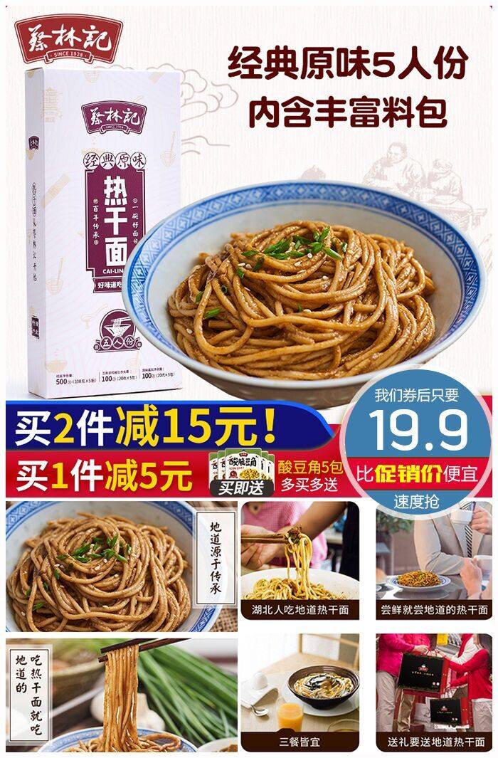 超大淘宝天猫优惠券大全,10月1日淘宝有没有优惠