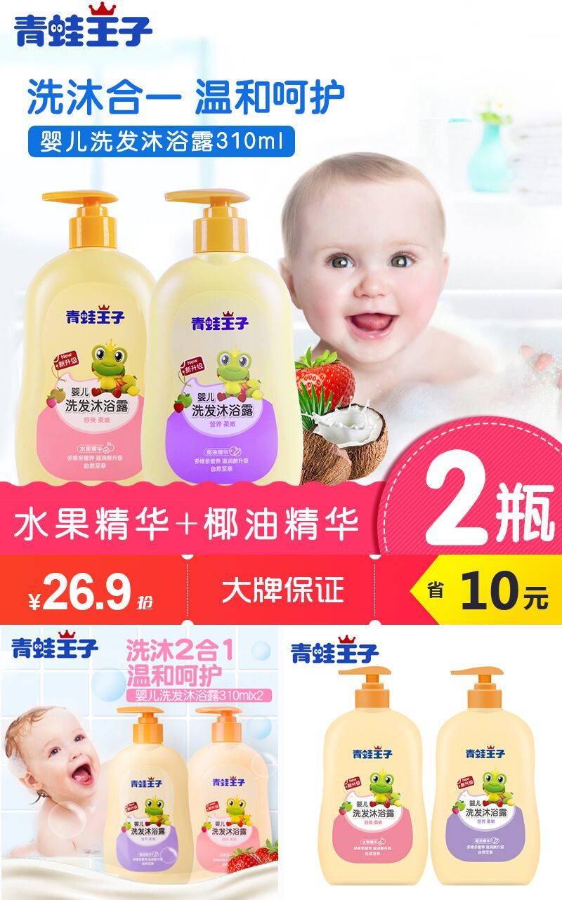 超大淘宝天猫优惠券大全,10月1日淘宝有没有优惠