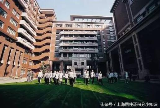 上海魔都高中学校,魔都十大重点高中