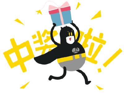 广电套餐优惠大礼包,山西广电福利待遇