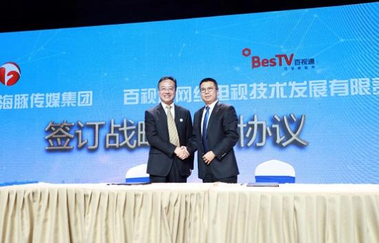 海豚云完整版视频,海豚云视频